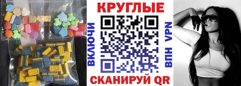 ЭКСТАЗИ louis Vuitton  Киселёвск 