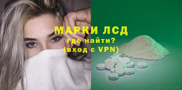 гидропоника Алексин