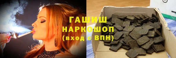 MESCALINE Абдулино