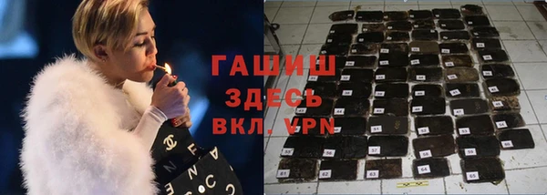 MESCALINE Абдулино