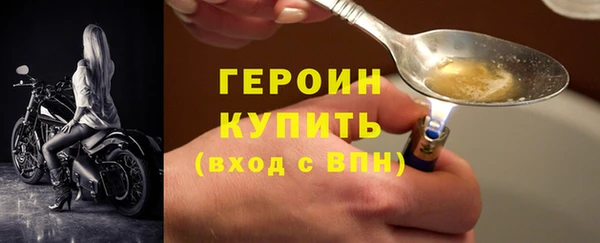 эйфоретик Кодинск
