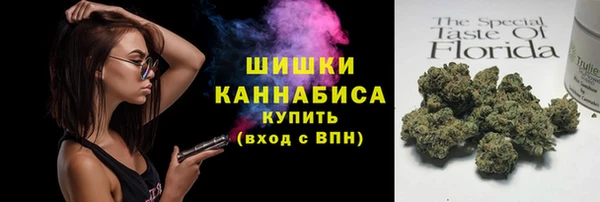MESCALINE Абдулино