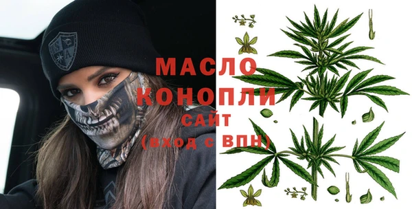 гидропоника Алексин