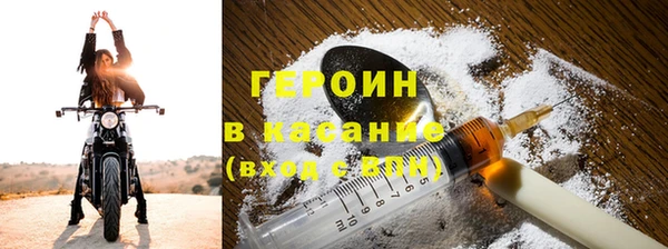 шишки Козловка