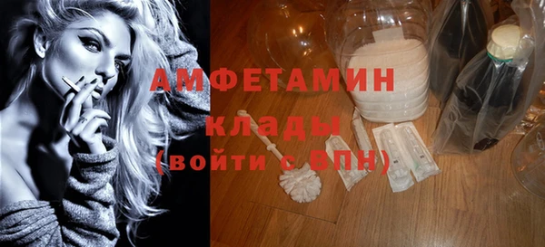 гидропоника Алексин