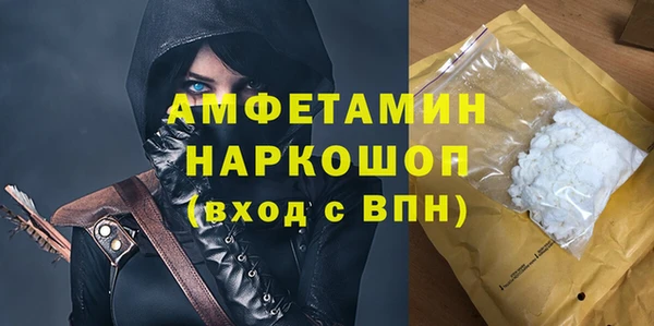 метадон Козельск