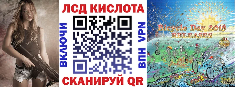 Марки NBOMe 1,5мг  как найти закладки  mega рабочий сайт  Киселёвск 