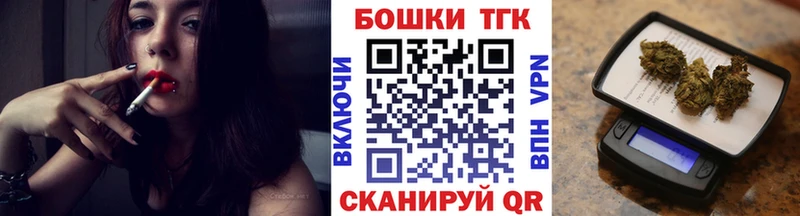 Бошки марихуана SATIVA & INDICA  Киселёвск 